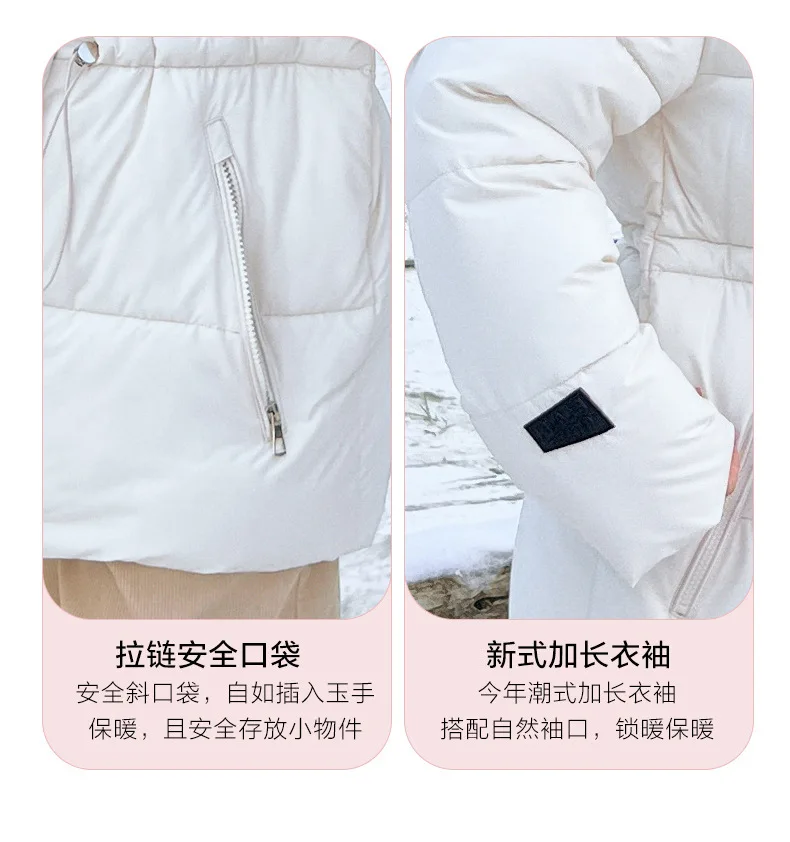 Faux Fur Hood Waist Drawstring Puffer Jacket Women Warm Winter Outerwear Zip Snap Button Mid‑Length Slim Fit Casual Coat New