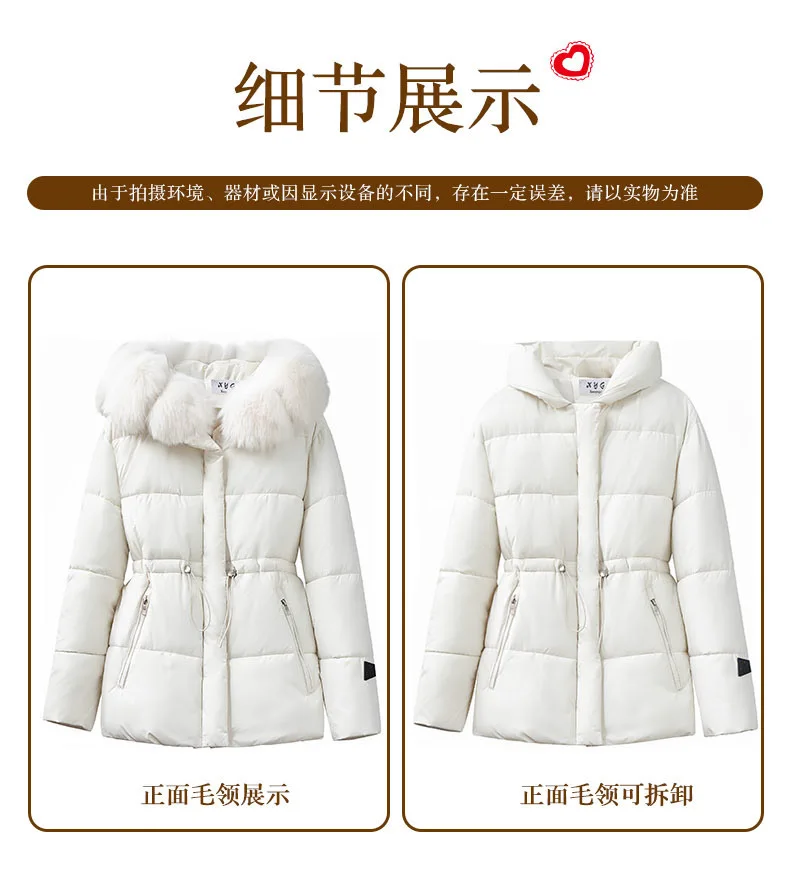 Faux Fur Hood Waist Drawstring Puffer Jacket Women Warm Winter Outerwear Zip Snap Button Mid‑Length Slim Fit Casual Coat New