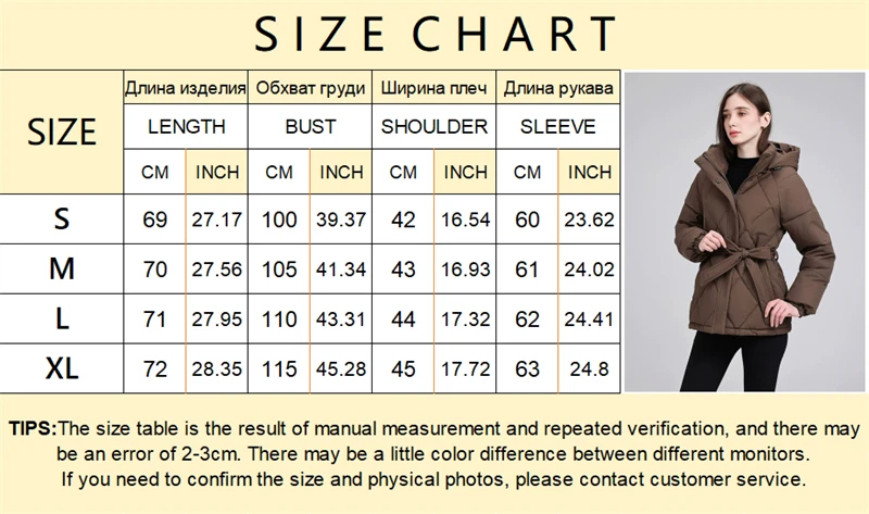 Warm Quilted Puffer Coat Women Hooded Belted Waist Elastic Cuff Zip Closure Autumn Winter Cotton Jackets Chic New Outerwear