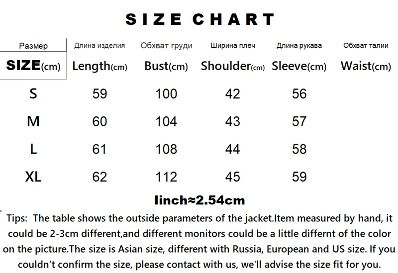 2024 New Winter Warm Thick Parkas Women Fashion Loose Crop Jacket Female Black Cotton Padded Corduroy Elegant Zipper Coat Tops