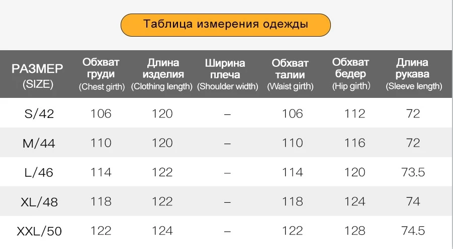 MIEGOFCE Super Long Cotton Parka Women Stand Collar Zipper Windproof Warm Winter Coat Casual Daily Outerwear D21679
