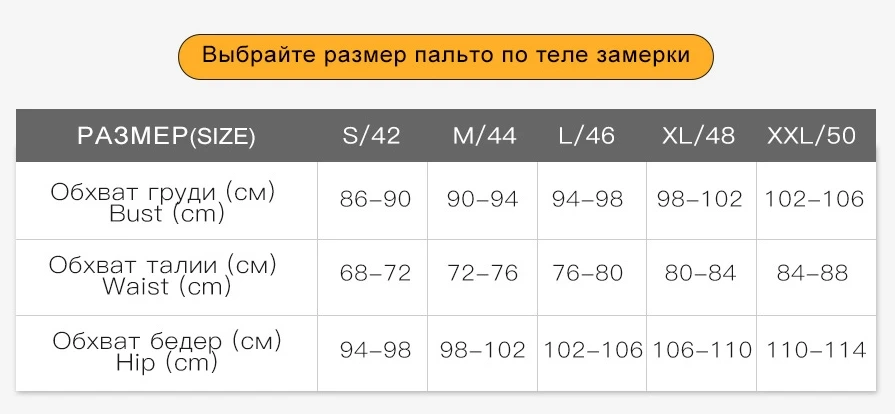 MIEGOFCE Super Long Cotton Parka Women Stand Collar Zipper Windproof Warm Winter Coat Casual Daily Outerwear D21679