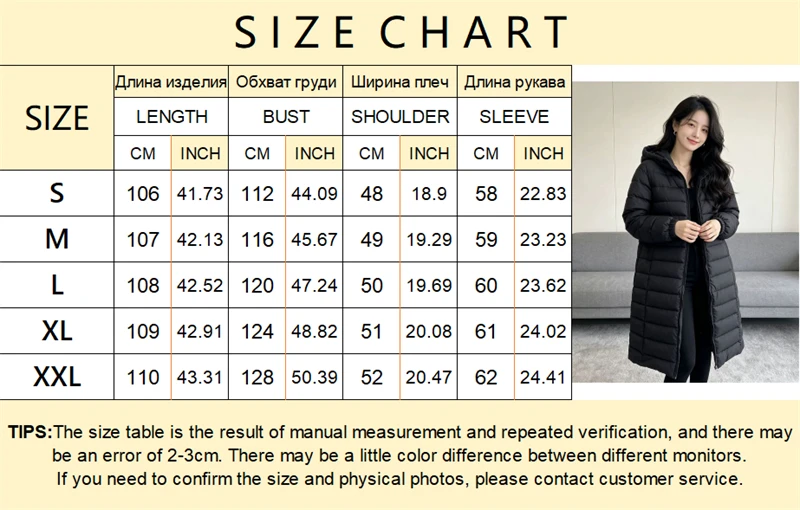 Hooded Women's Autumn Winter Coats Quilted Padded Cotton Fill Solid Color Pockets Windproof Warm Parkas Loose Fit Outer Garment