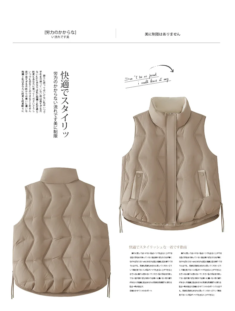 Stand Collar Quilted Puffer Vest Women Sleeveless Gilet Drawstring Hem Side Pockets Relaxed Silhouette Daily Outerwear Trendy