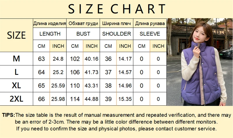 Stand Collar Quilted Puffer Vest Women Sleeveless Gilet Drawstring Hem Side Pockets Relaxed Silhouette Daily Outerwear Trendy