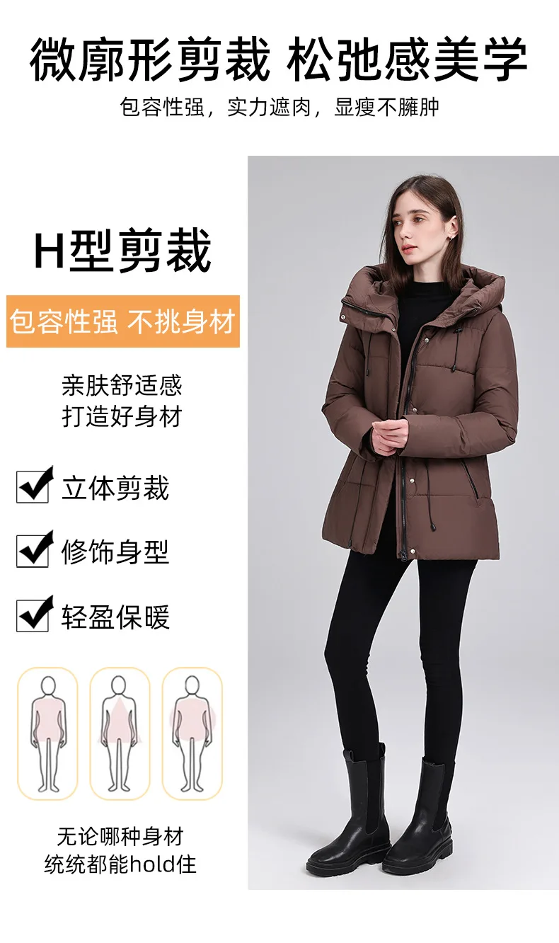 Hooded Mid Length Puffer Coat Women Drawstring Waist Zip Snap Closure Zipper Pockets Loose Fit Winter Parkas Outerwear Trendy