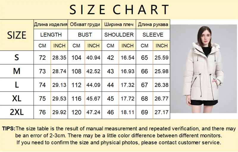 Hooded Mid Length Puffer Coat Women Drawstring Waist Zip Snap Closure Zipper Pockets Loose Fit Winter Parkas Outerwear Trendy