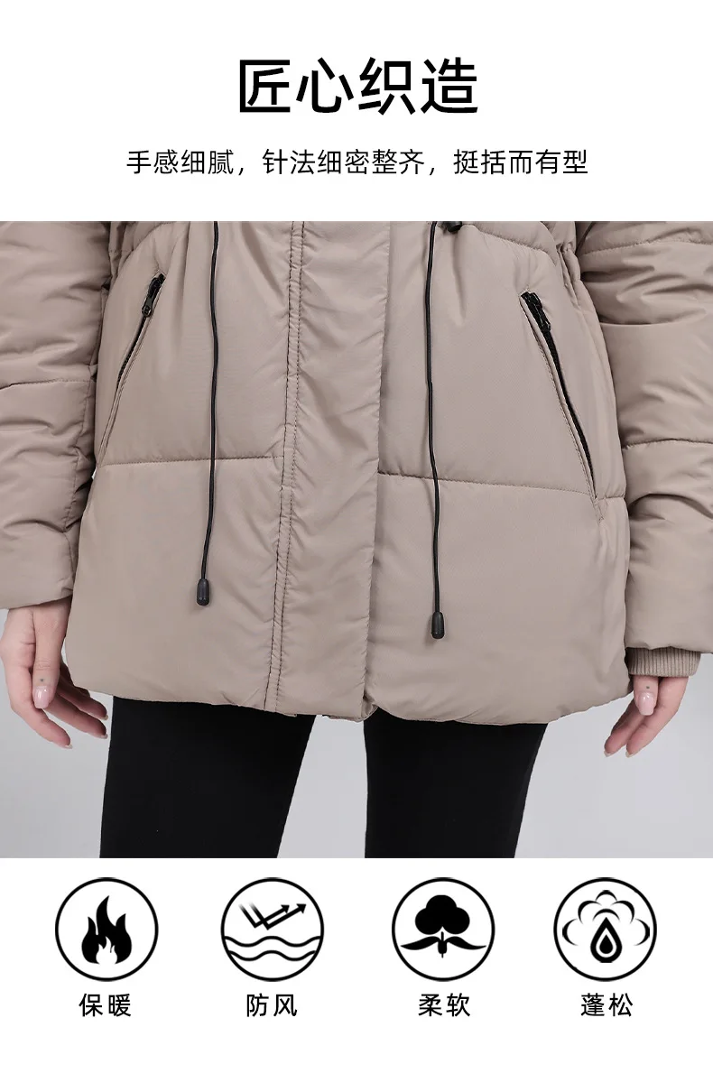 Hooded Mid Length Puffer Coat Women Drawstring Waist Zip Snap Closure Zipper Pockets Loose Fit Winter Parkas Outerwear Trendy