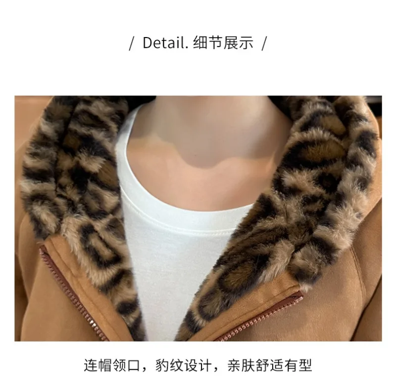 Winter Women Parkas Suede Leopard Print Cotton Padded Jacket New Thick Warm Hooded Cotton Clothes Female Outerwear Student Coat