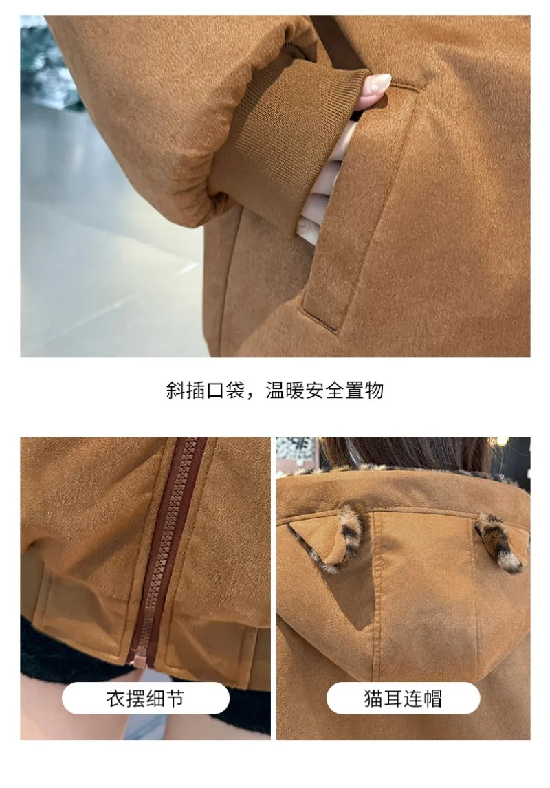 Winter Women Parkas Suede Leopard Print Cotton Padded Jacket New Thick Warm Hooded Cotton Clothes Female Outerwear Student Coat