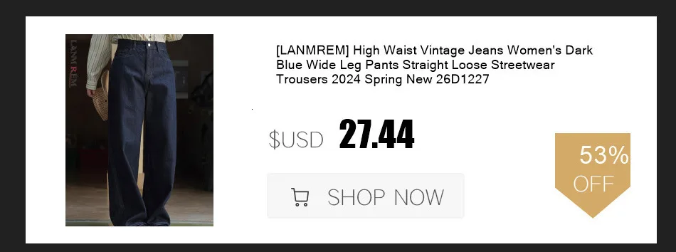 [LANMREM] Hooded Cotton Coats For Women Thick Warm Outdoors Outwear Streetwear Female Warm Clothing 2025 Winter New 26C881