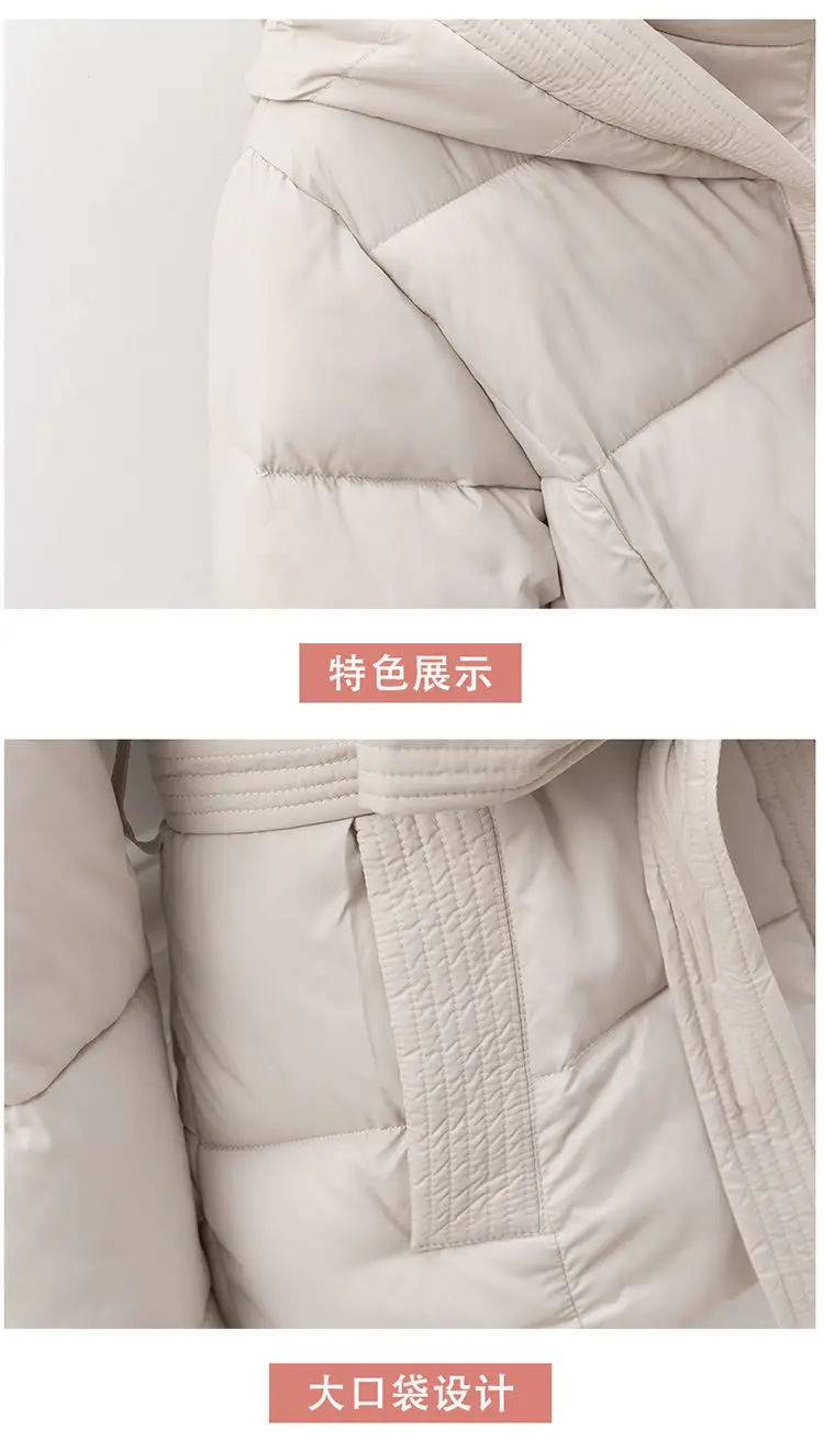 2026 New Winter Jacket Women Warm Parkas Long Sleeve Tops Casual Cotton Padded Jackets Belt Black Brown Hooded Outwear Female