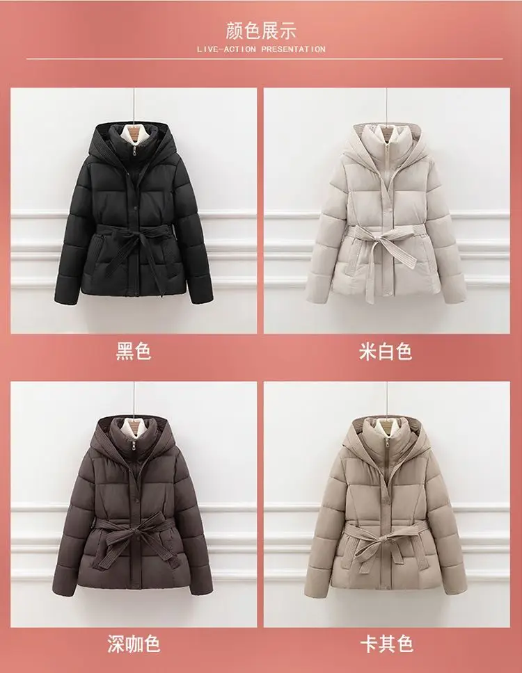 2026 New Winter Jacket Women Warm Parkas Long Sleeve Tops Casual Cotton Padded Jackets Belt Black Brown Hooded Outwear Female