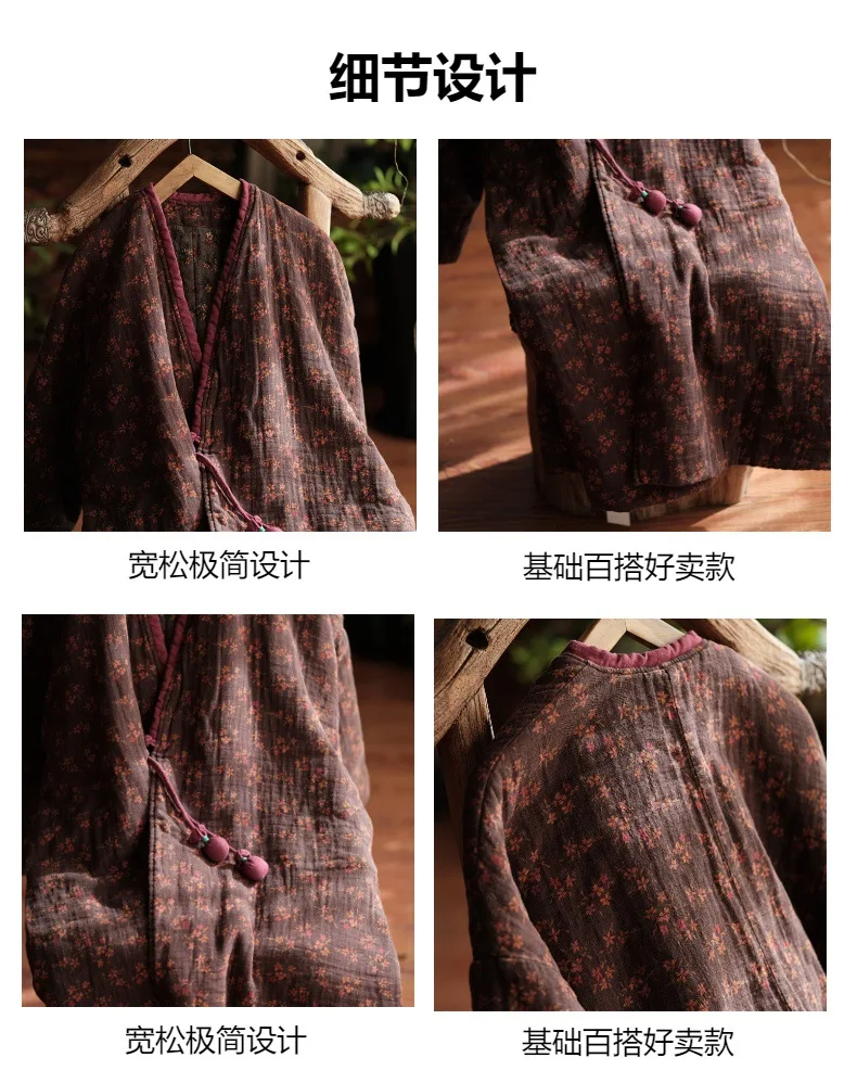 Johnature Women Vintage Print Floral Parkas Print Floral Coats 2026 Spring V-Neck Long Sleeve Button Cotton Linen Female Parkas