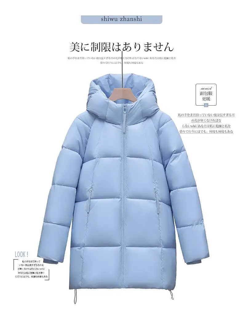 2025 New Women Down Cotton Coat Women Winter Mid-Length Cotton Coat Korean Loose Hooded Cotton Padded Jacket Women Parka Outwear