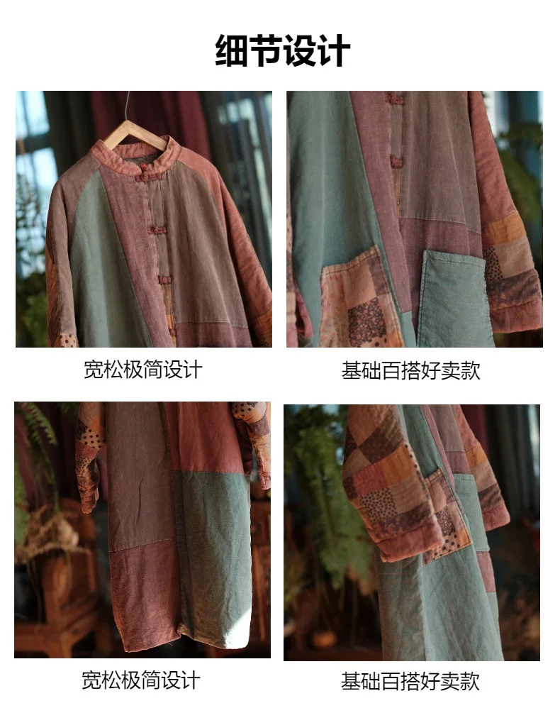 Johnature Women Winter Vintage Parkas Stand Long Sleeve Button Plus Cotton Winter Coats 2025 New Chinese Style Women Parkas