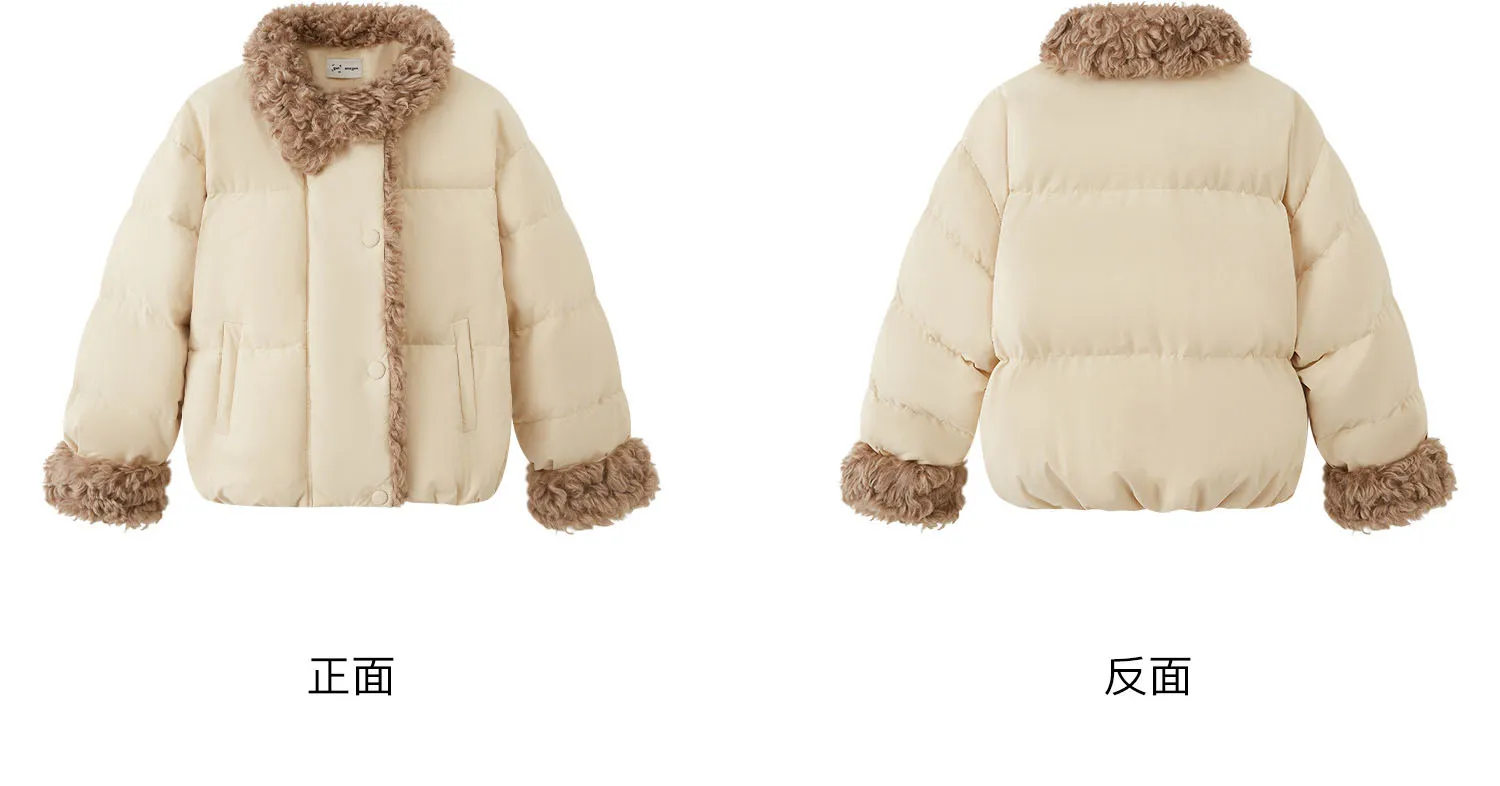Women's Winter Cotton-padded Coat with Faux Lambswool Collar 2026 Thicken Warm Parkas Woman Preppy Style Casual Cotton Jacket