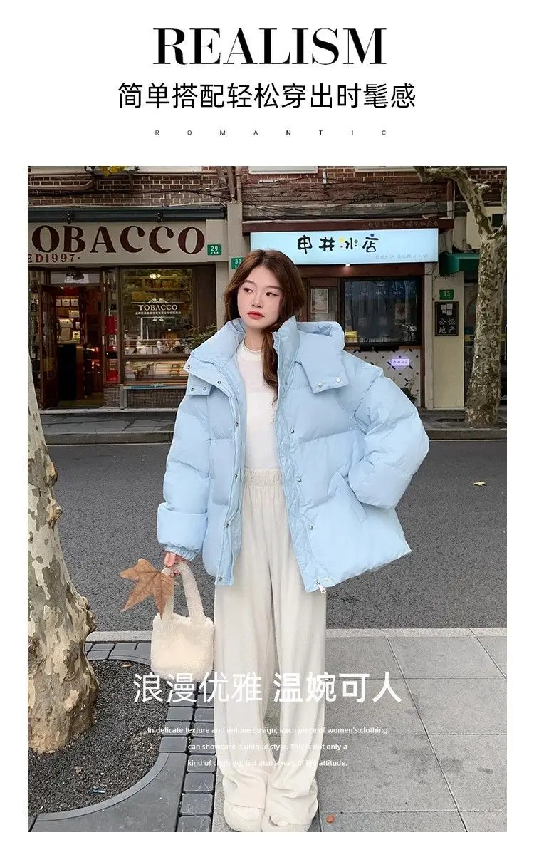 Milk Blue Fashionable Hooded Down Cotton Jacket For Women's Winter 2025 New Design Loose And Thick Warm Jacket Winter Coat Blue