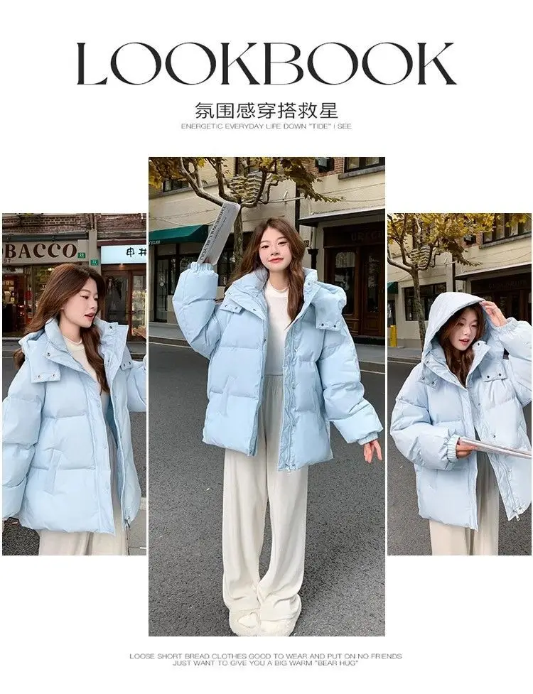 Milk Blue Fashionable Hooded Down Cotton Jacket For Women's Winter 2025 New Design Loose And Thick Warm Jacket Winter Coat Blue