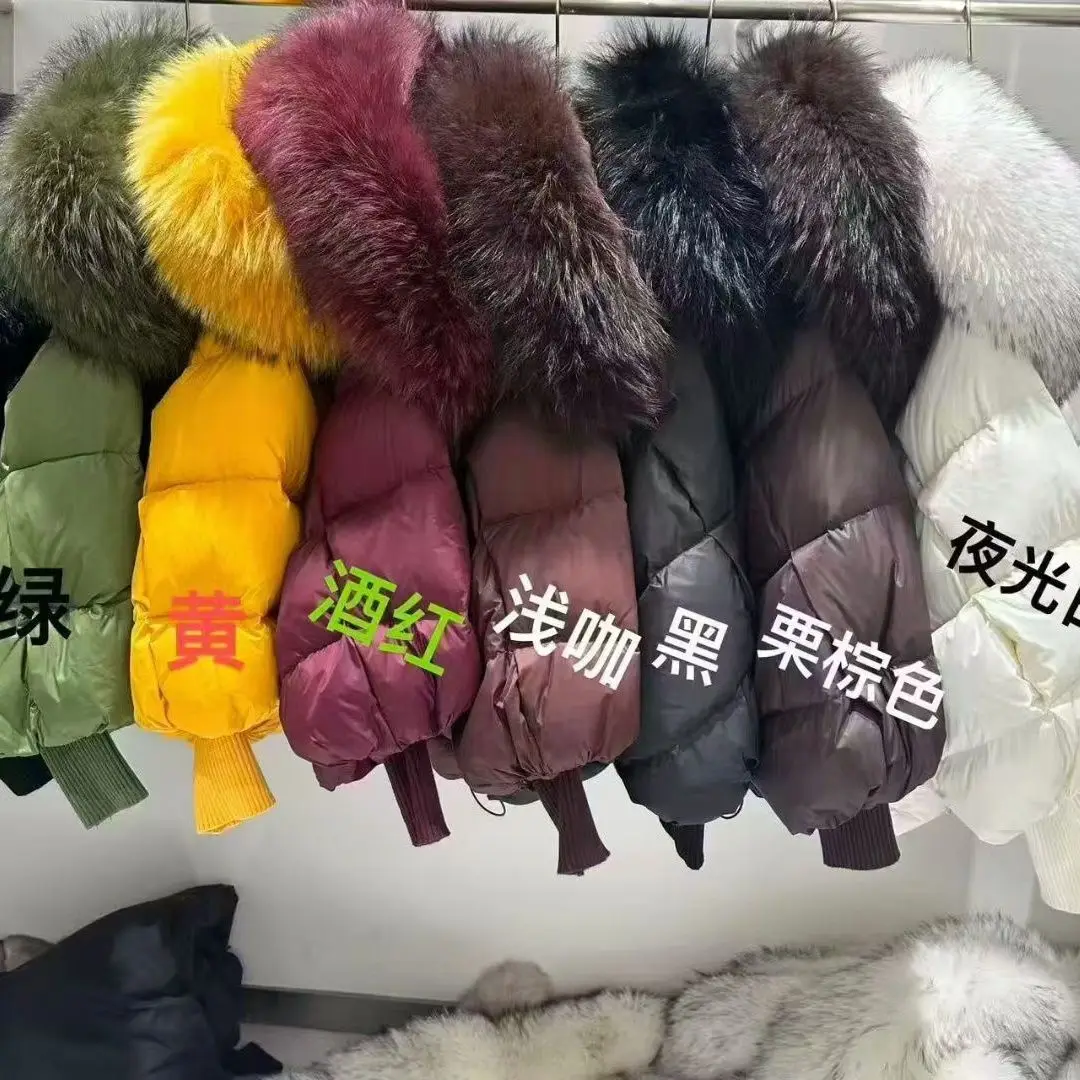 2026 New Autumn Winter Keep Warm Women Parkas Threaded Sleeve Hooded Down Jacket Solid Color Raccoon Fur Collar White Down Coat