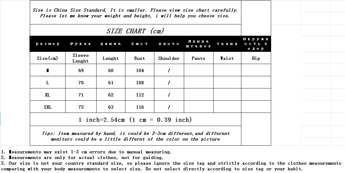 Women's Short Coat 2026 Autumn Winter New Fashion Temperament Down Cotton Lamb Wool Jacket Female Warm Casual Slimming Jackets