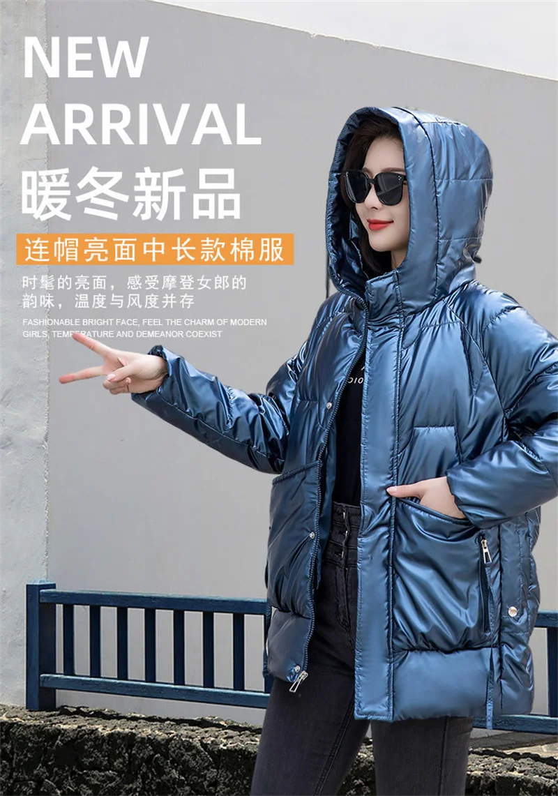 2026 New Winter Jacket Women Parkas Glossy Down Cotton Padded Parka Female Jacket Solid ColorThick Outwear Hooded Warm Outcoat