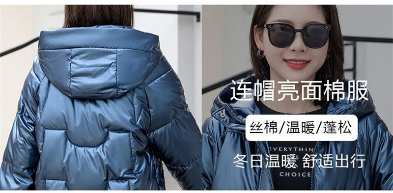 2026 New Winter Jacket Women Parkas Glossy Down Cotton Padded Parka Female Jacket Solid ColorThick Outwear Hooded Warm Outcoat