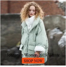 Johnature Parkas Hooded Coats 5 Color Women 2025 Spring New Solid Color Casual Women Cloths Long Sleeve Quality Parkas