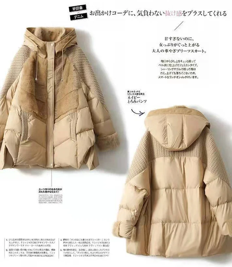 Winter Hooded Parker Female Loose Down Jacket Women 2024 Knitting Patchwork Warm Coat Women Cotton Padded Jacket Outerwear