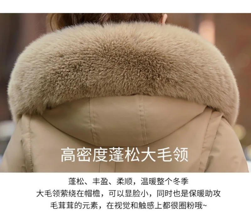 2026 Winter Jacket Coat New Women Parkas Clothes Long Coat Wool Liner Hooded Jacket Fur Collar Thick Warm Snow Female Outerwear
