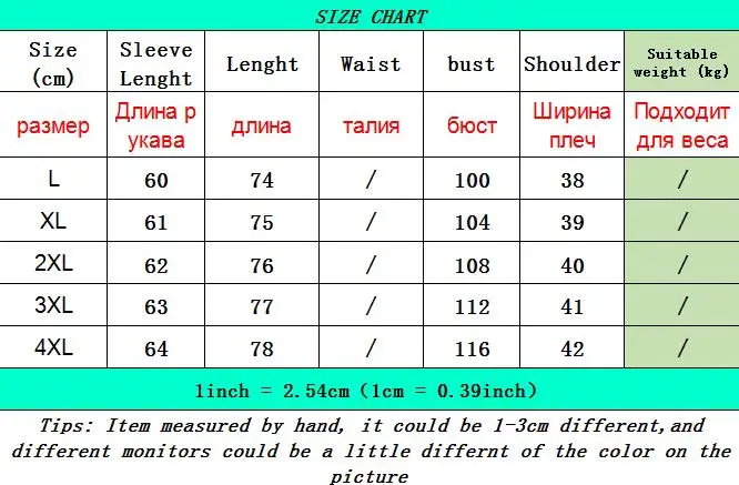 2025 Winter Women Jacket Warm Parkas Female Thicken Coat Cotton Padded Long Hooded Outwear Casual Loose Women Snow Parka Jackets