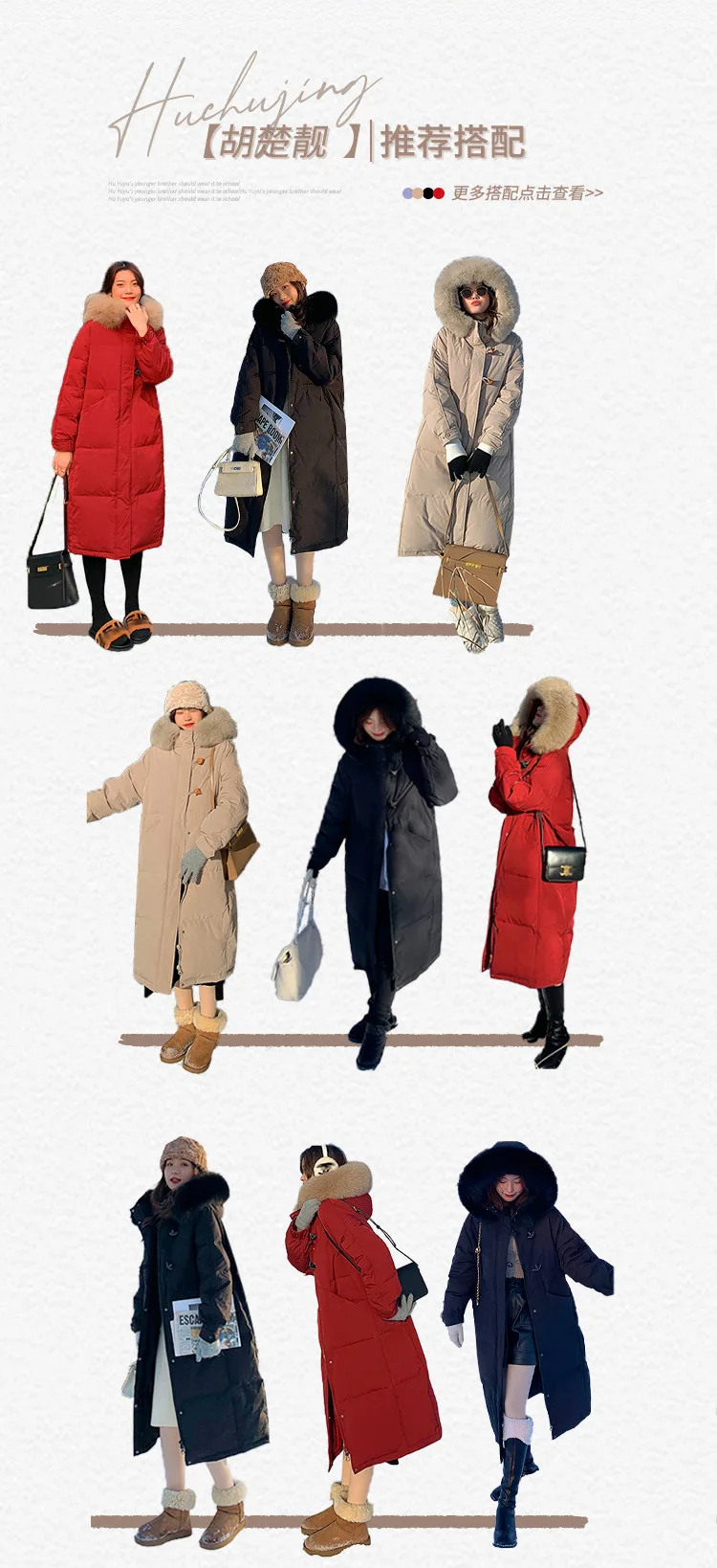 Parkas Women Knee Length Coats Hooded Zipper Jackets Full Sleeve Thick Warm Y2k Streetwear Jacket Work Coat Autumn Winter 2026