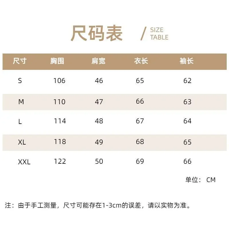Winter 2026 New Hooded Warm Cotton Padded Coat Female Thin Down Jacket Women Parkas Fashion Simple Outwear Temperament Overwear