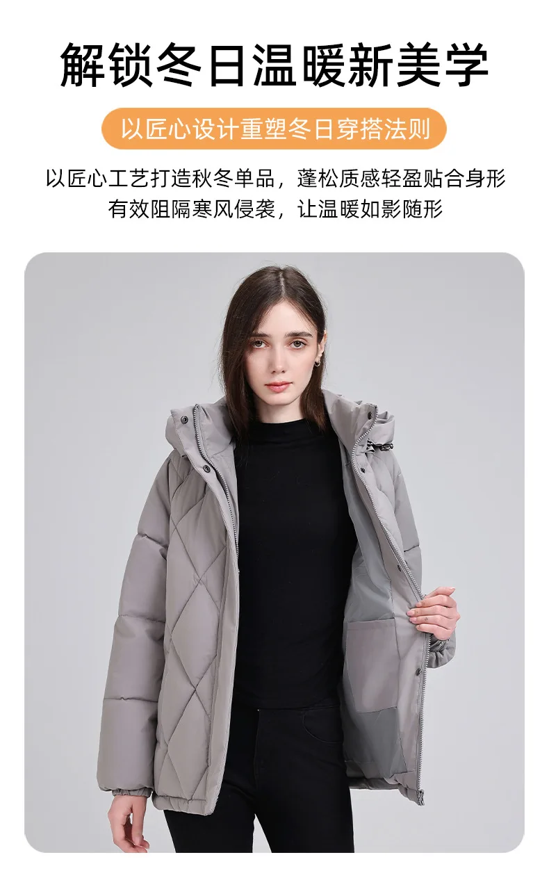 Belted Waist Quilted Puffer Coat Women Hooded Elastic Cuff Zip Closure Slim Fit Casual Jackets Autumn Winter Outerwear Trendy