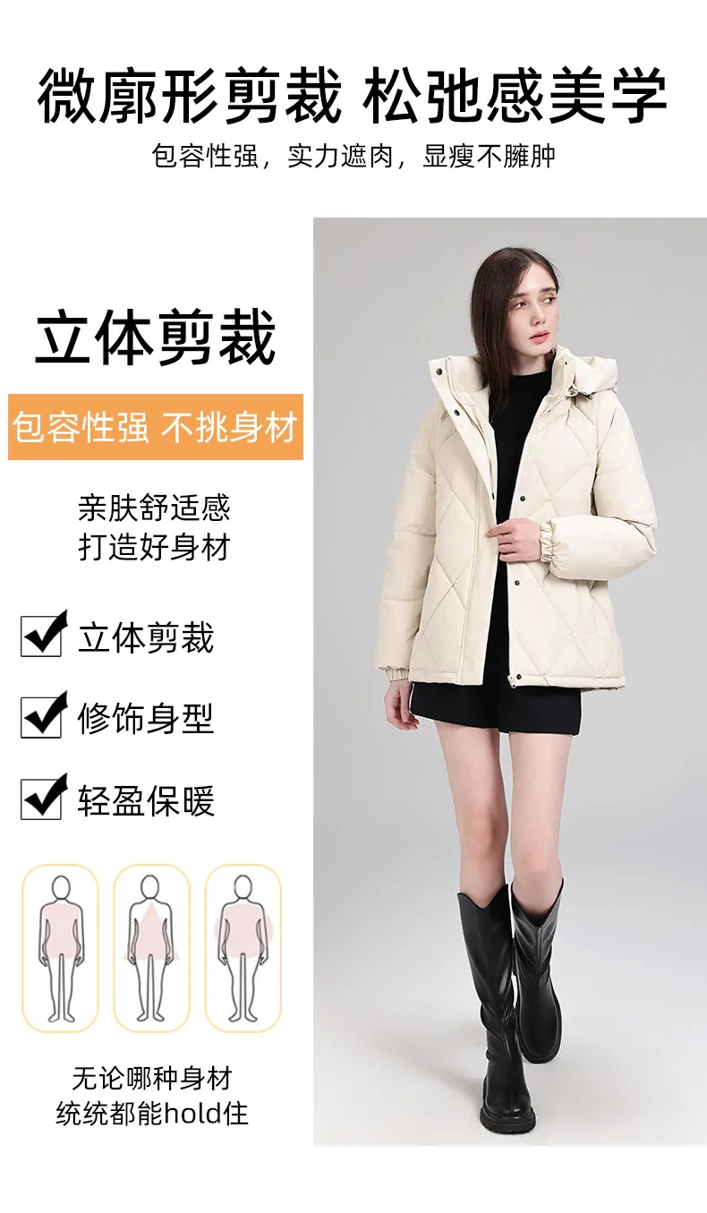 Belted Waist Quilted Puffer Coat Women Hooded Elastic Cuff Zip Closure Slim Fit Casual Jackets Autumn Winter Outerwear Trendy