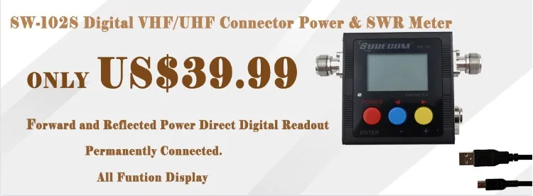 Surecom SR-628 Controller Cross Channel Band Duplex Repeater Controller for Walkie Talkie Two Way Radio with USB Power Cable