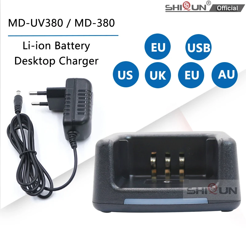TYT Li-ion Battery Desktop Charger US/UK/EU/AU Adapter For RETEVIS RT3 RT3S TYT MD-380 MD380 MD-UV380 MD-280 DMR Two Way Radio
