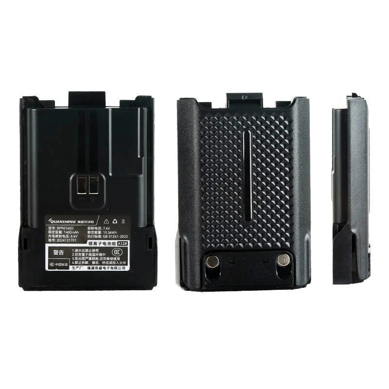 Walkie Talkie Battery 1400/2500mAh DC8.4V Li-ion Battery For QUANSHENG UV-K1 UV-K1(8) Two Way Radios Replacement Accessory