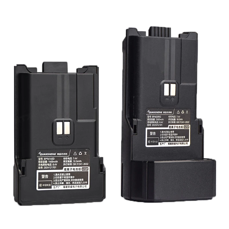 Walkie Talkie Battery 1400/2500mAh DC8.4V Li-ion Battery For QUANSHENG UV-K1 UV-K1(8) Two Way Radios Replacement Accessory