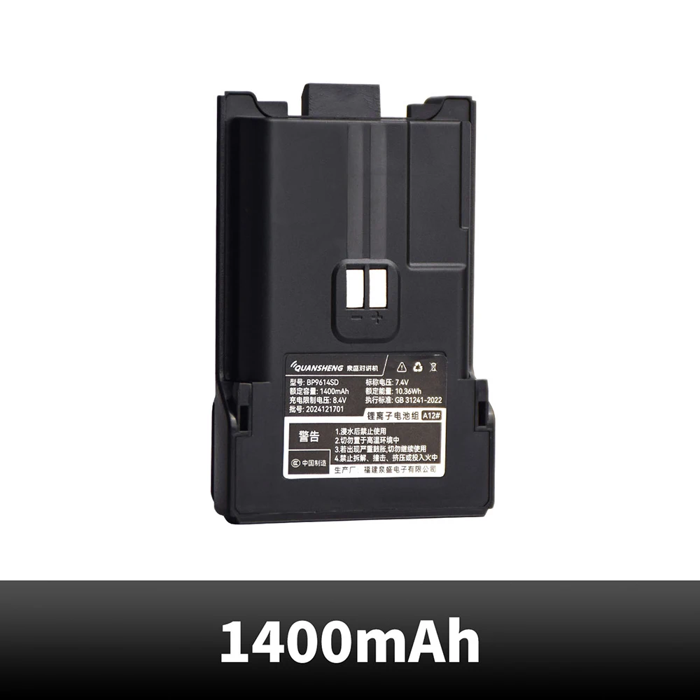 Walkie Talkie Battery 1400/2500mAh DC8.4V Li-ion Battery For QUANSHENG UV-K1 UV-K1(8) Two Way Radios Replacement Accessory