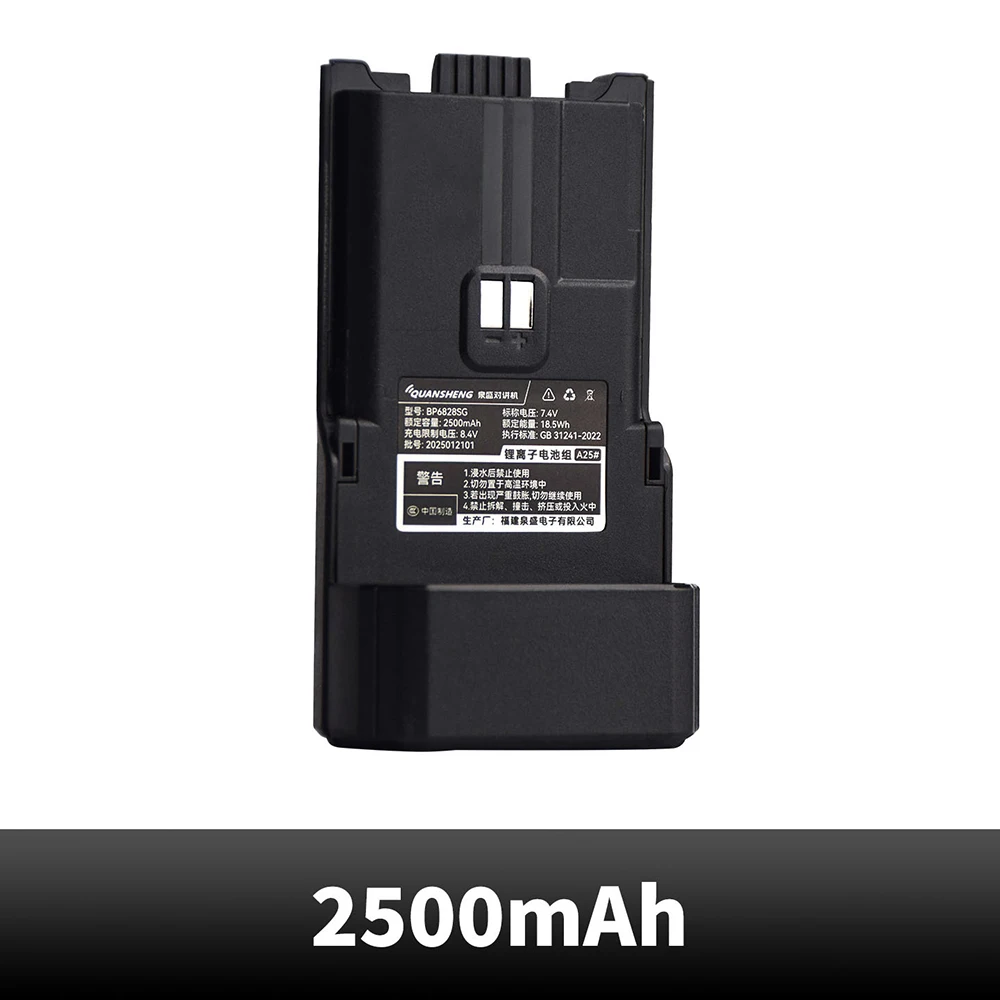 Walkie Talkie Battery 1400/2500mAh DC8.4V Li-ion Battery For QUANSHENG UV-K1 UV-K1(8) Two Way Radios Replacement Accessory