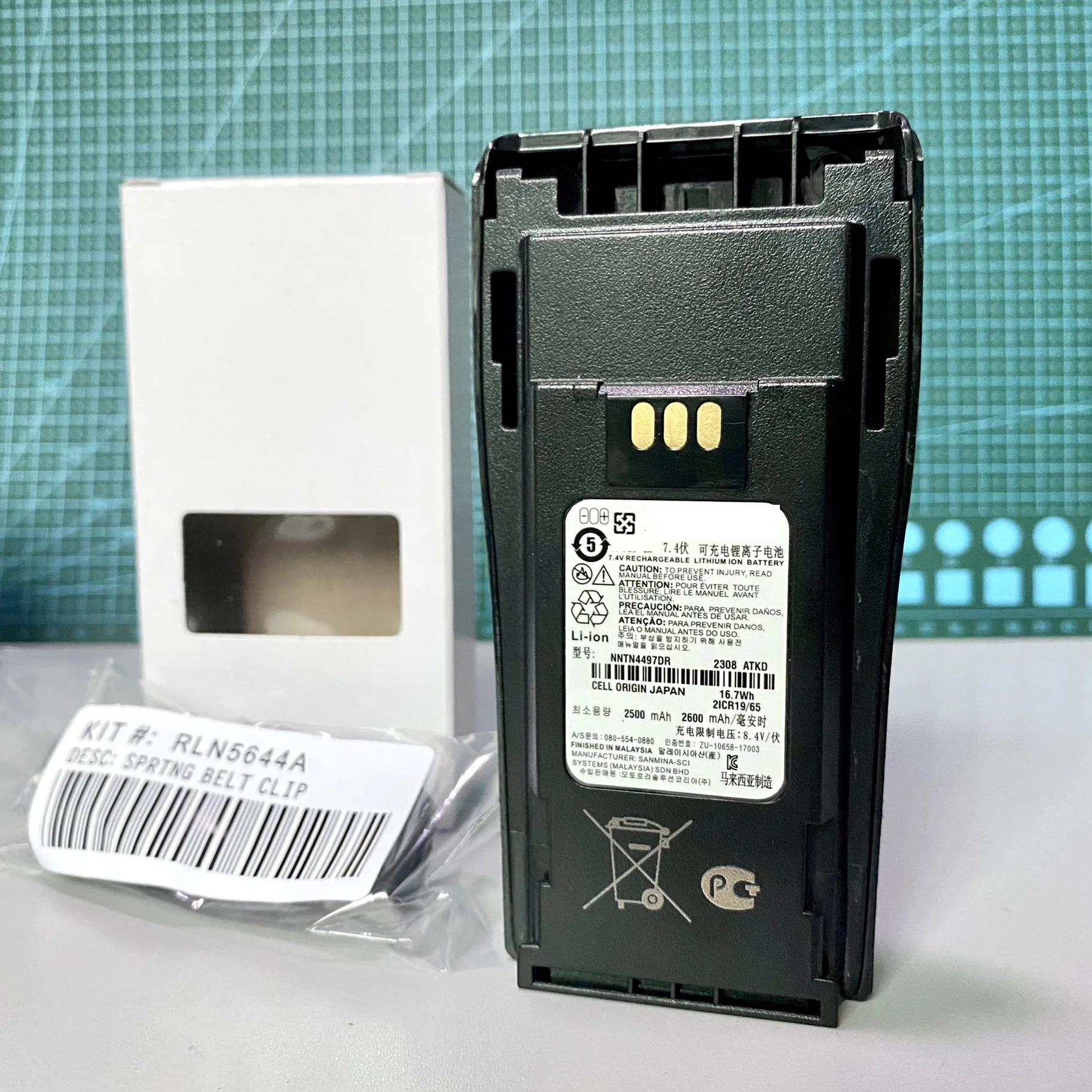 NNTN4497DR Replacement Battery 2500mAh For Walkie Talkie DEP450 CP140 CP040 CP200 CP380 EP450 CP180 GP3188 GP3688 Two Way Radios