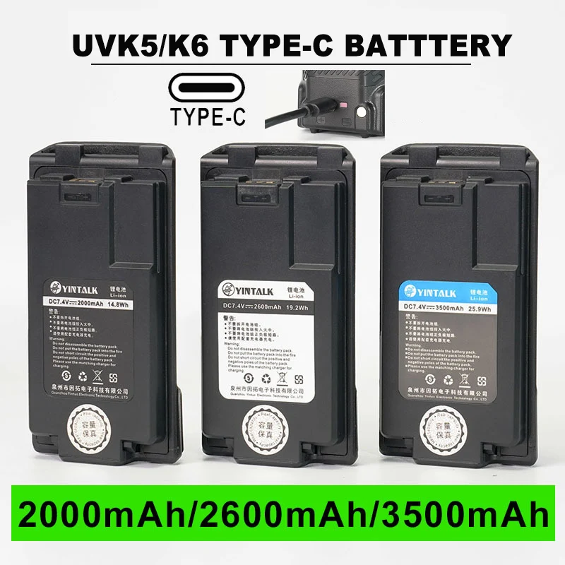 Walkie Talkie Battery FOR Quansheng UV-K5 K6 High Capacity Battery 18650 Type-C charge Wireless Machine Transceiver UVK6 UVK5(8)