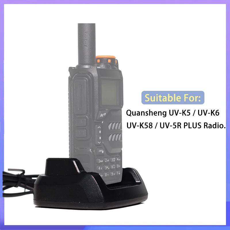UV-K5 Battery Charger Quansheng UV-K6 Desktop Charger C-51 Power Adapter AC 110-240V Input BPK5 Charging Dock Plug Replacements