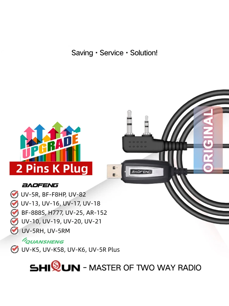 Programming Cable Baofeng UV-5R Ham Radio BF-F8HP UV-82 BF-888S UV-13 Pro USB Data Cable Quansheng UV-K6 Walkie Talkie UV-K5 K58