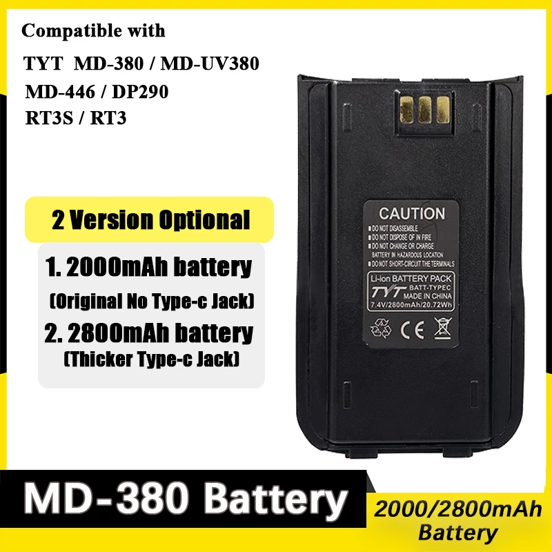 TYT MD-UV380 Li-ion Battery MD-446 Thickened Battery Original 2800mAh Type-C Charging Compatible with MD-380 DP-290 RT3S Radios