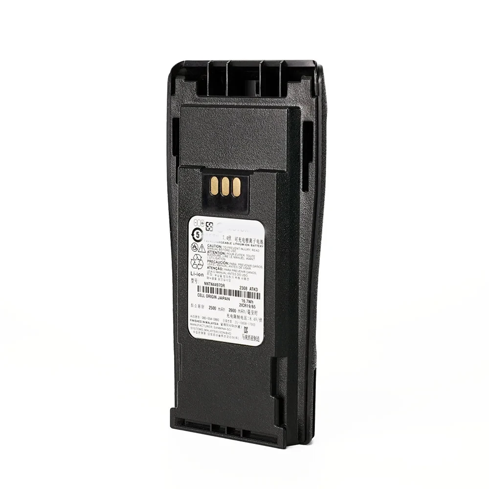 NNTN4497DR Type-C Rechargable Battery walkie talkie battery DEP450 CP140 CP040 CP200 CP380 EP450 CP180 GP3688 PR400