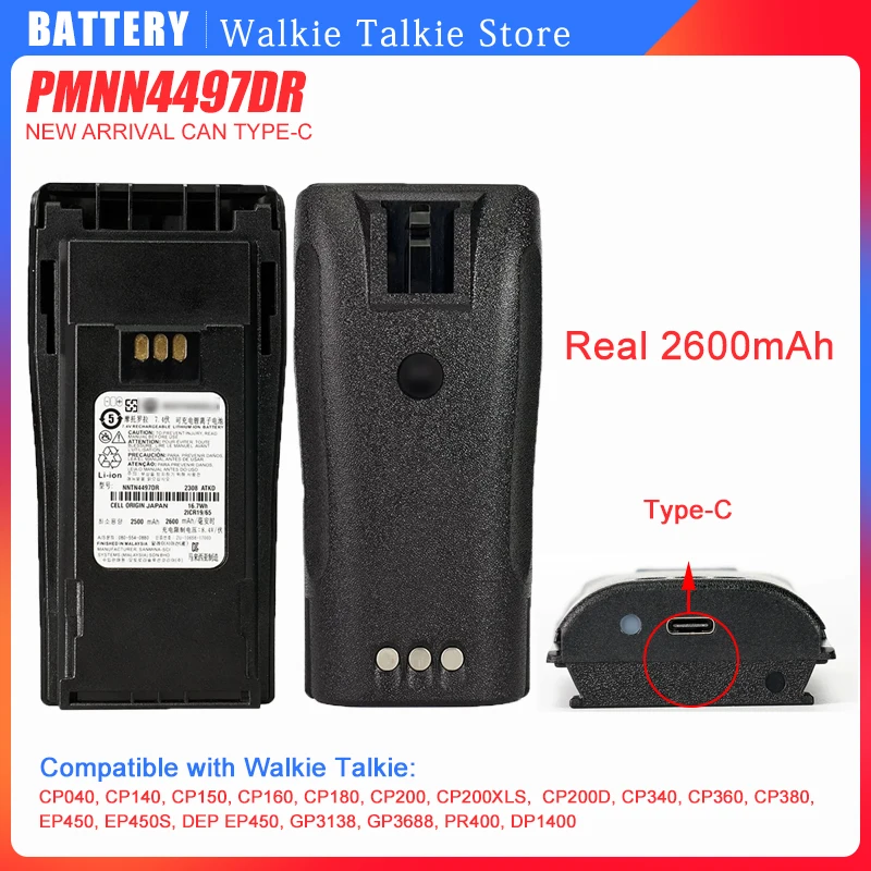 NNTN4497DR Type-C Rechargable Battery walkie talkie battery DEP450 CP140 CP040 CP200 CP380 EP450 CP180 GP3688 PR400