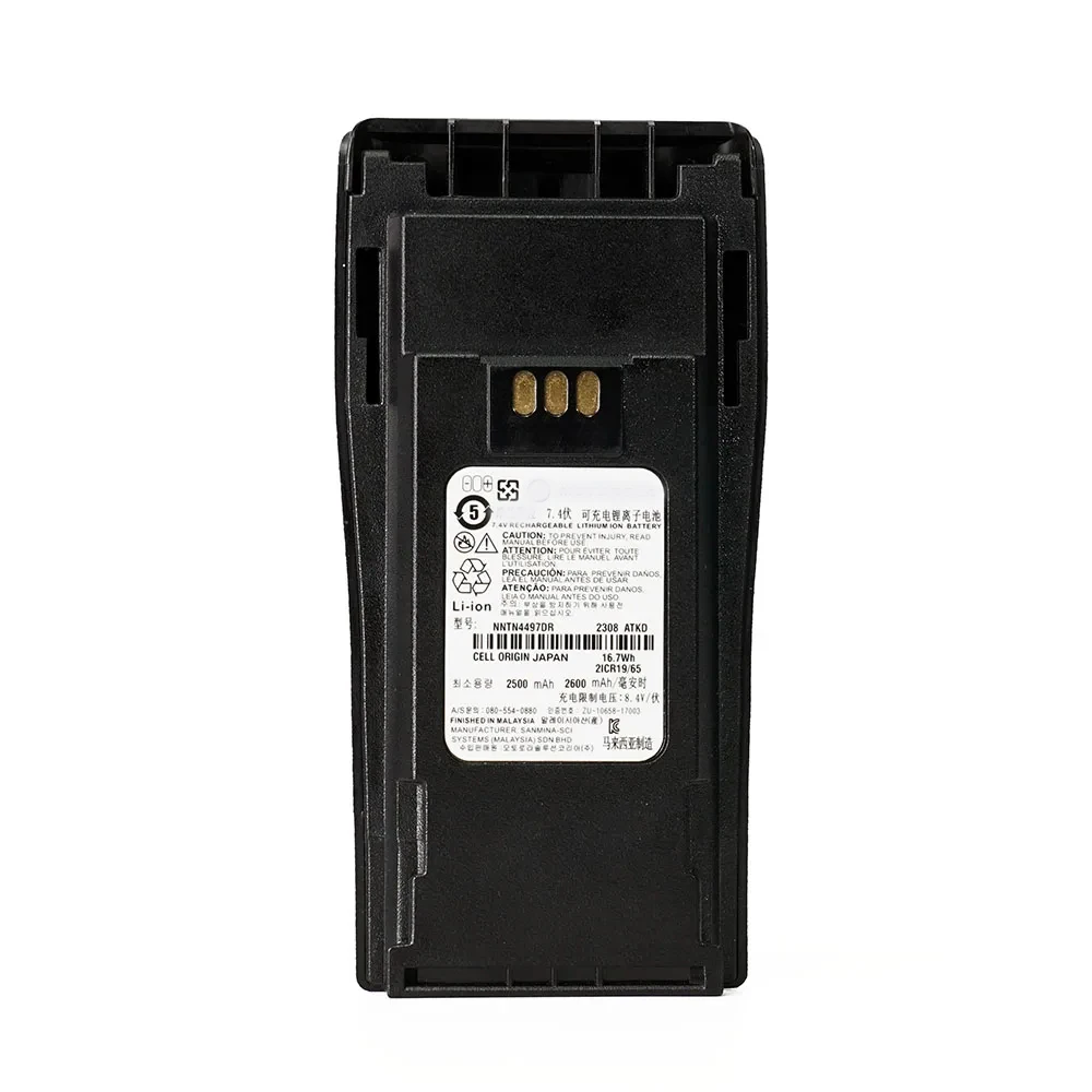 NNTN4497DR Type-C Rechargable Battery walkie talkie battery DEP450 CP140 CP040 CP200 CP380 EP450 CP180 GP3688 PR400