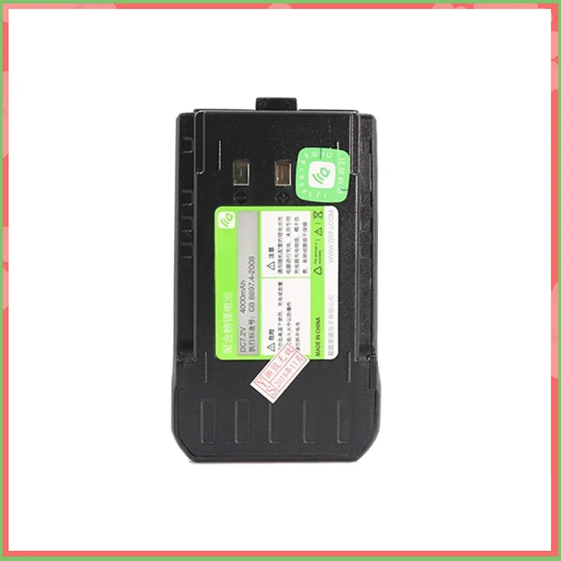QuanSheng TG-UV2 PLUS Walkie Talkie Battery 4000mAh Type-C Charging Rechargable Li-ion Battery For TG-UV2 PLUS 10W Walkie Talkie